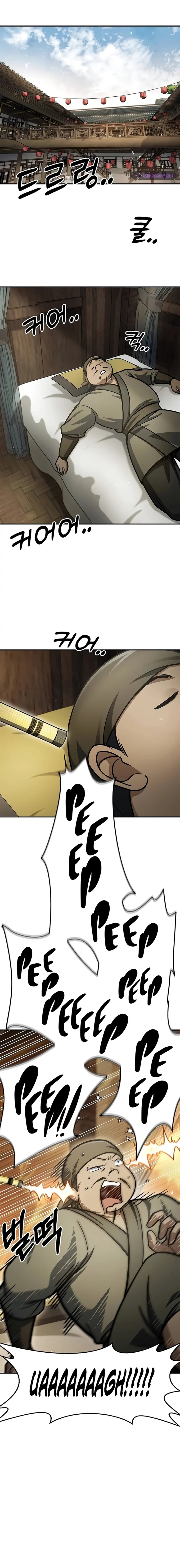 Page 14 of Chapter 69