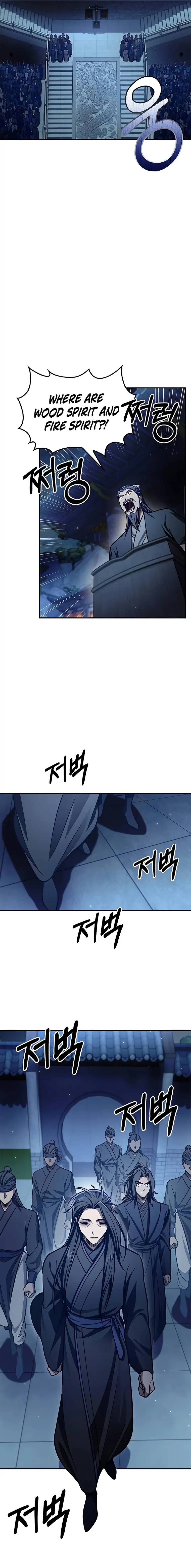 Page 15 of Chapter 72