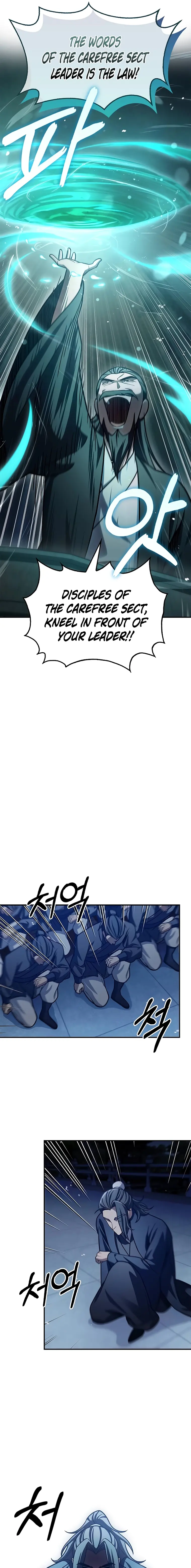 Page 17 of Chapter 72