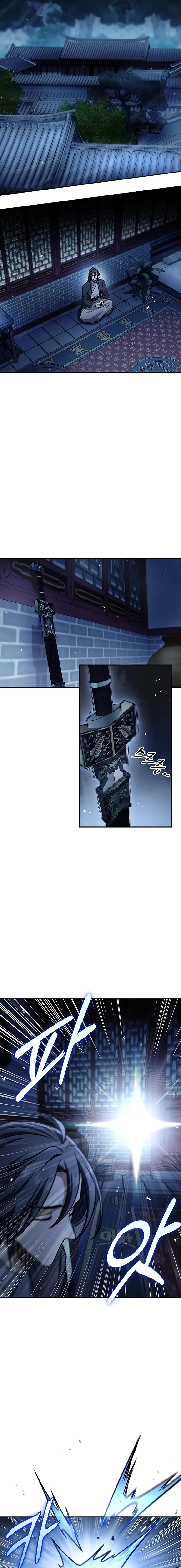 Page 29 of Chapter 72