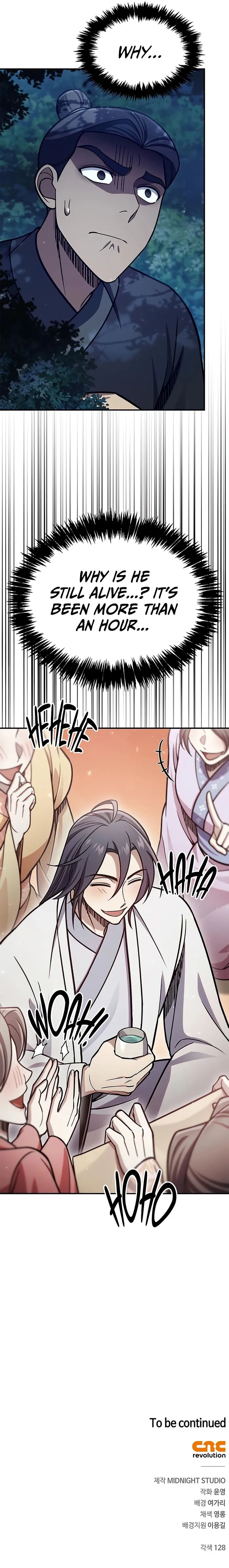 Page 13 of Chapter 85