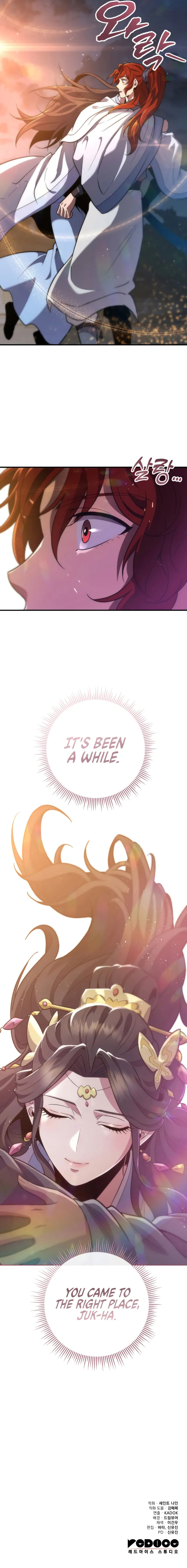 Page 15 of Chapter 115