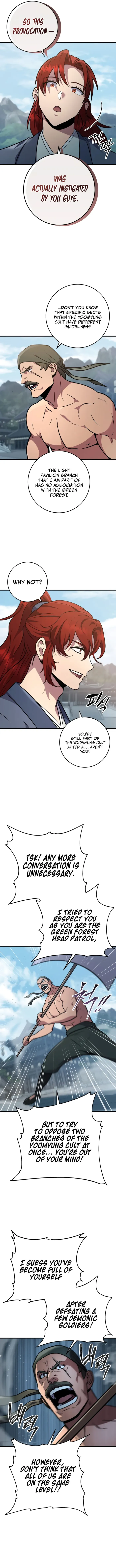 Page 9 of Chapter 120