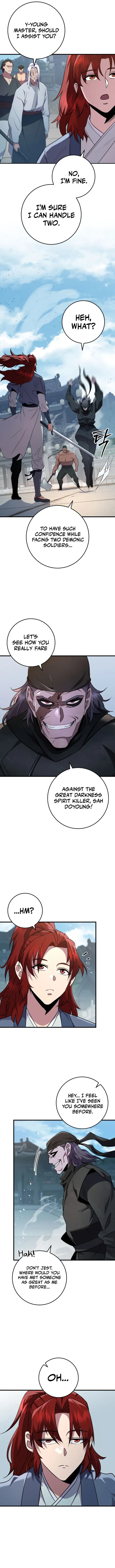 Page 12 of Chapter 120