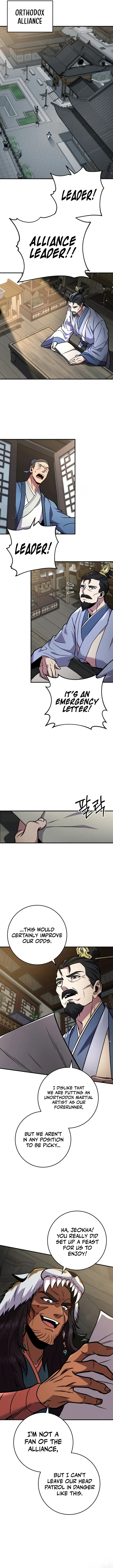 Page 11 of Chapter 124