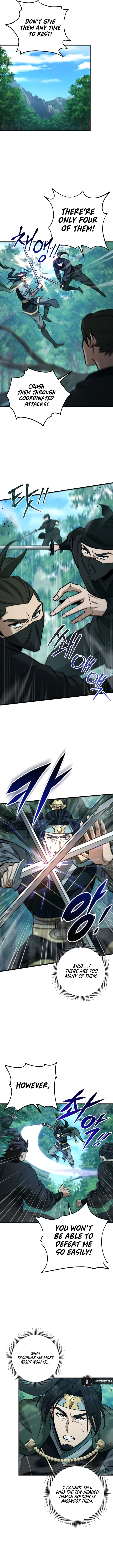 Page 12 of Chapter 125