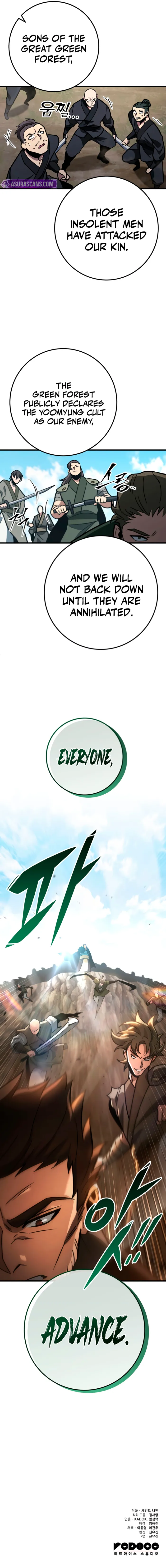 Page 15 of Chapter 127