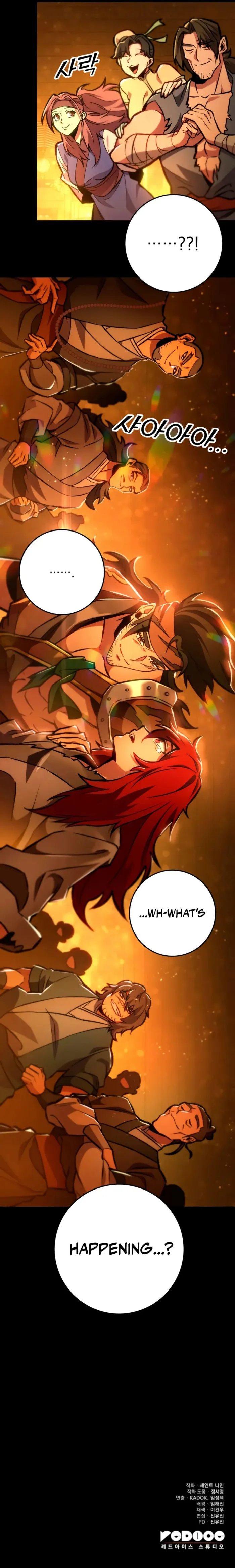 Page 17 of Chapter 130