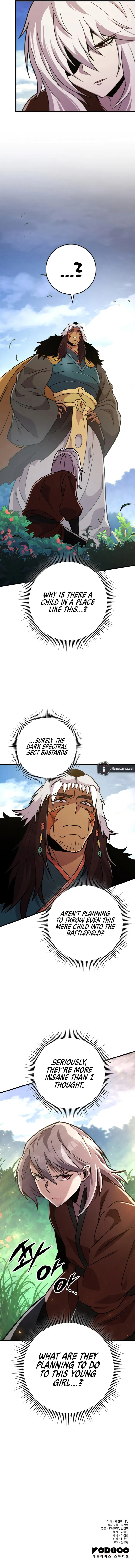 Page 16 of Chapter 138