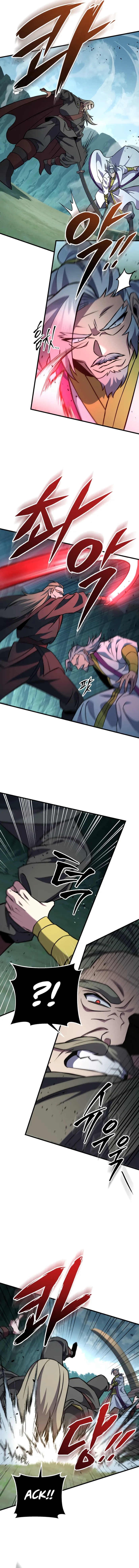 Page 12 of Chapter 139