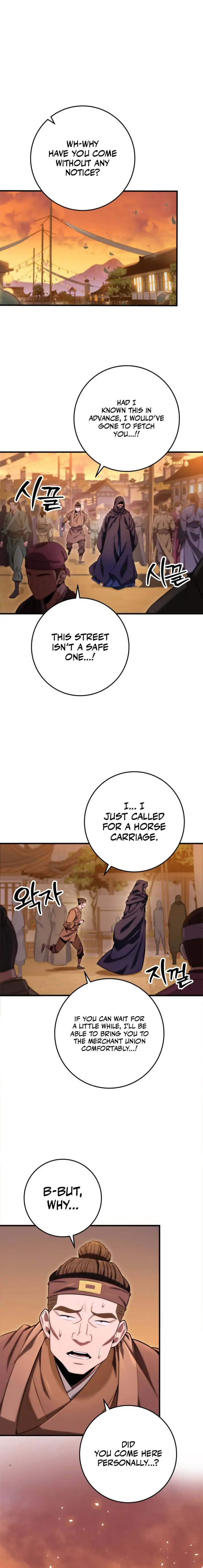 Page 1 of Chapter 16