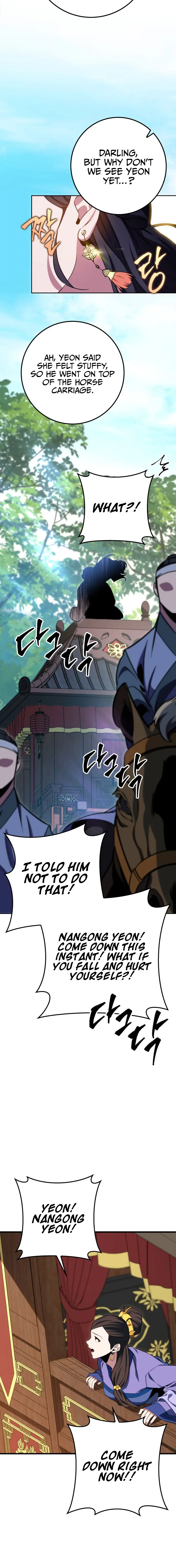Page 18 of Chapter 1