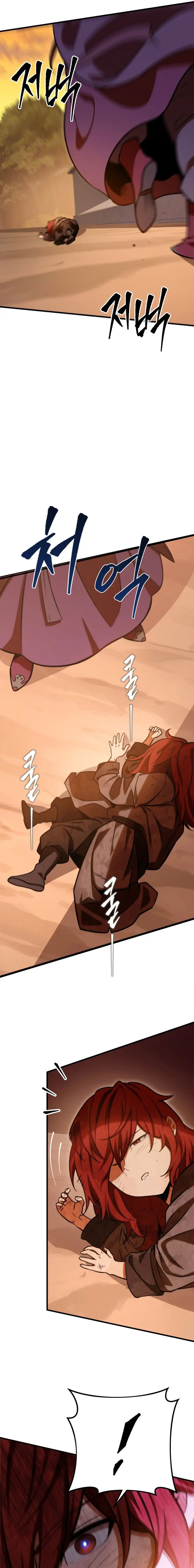 Page 39 of Chapter 1