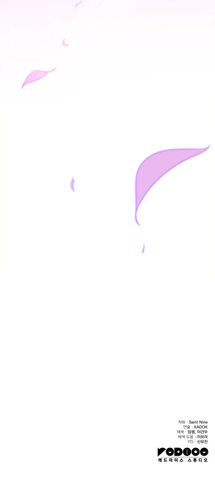 Page 43 of Chapter 1