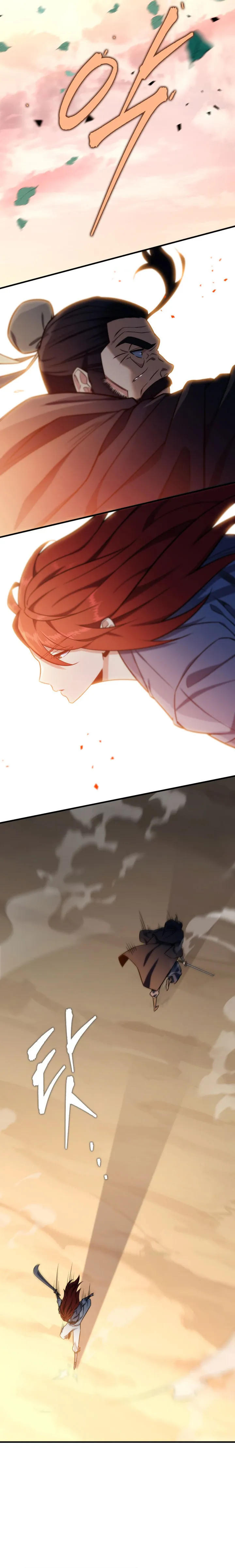 Page 24 of Chapter 22