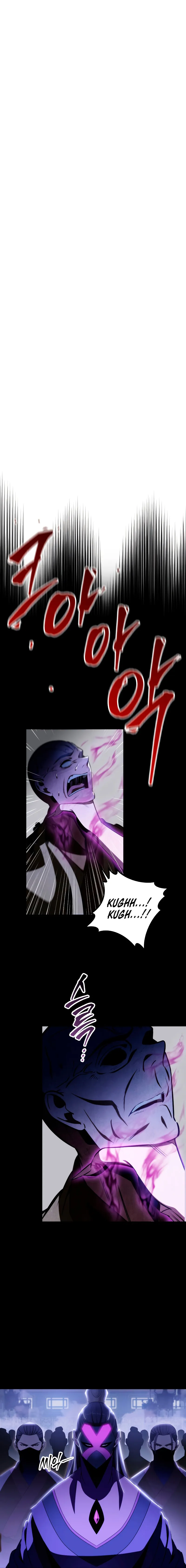 Page 18 of Chapter 24