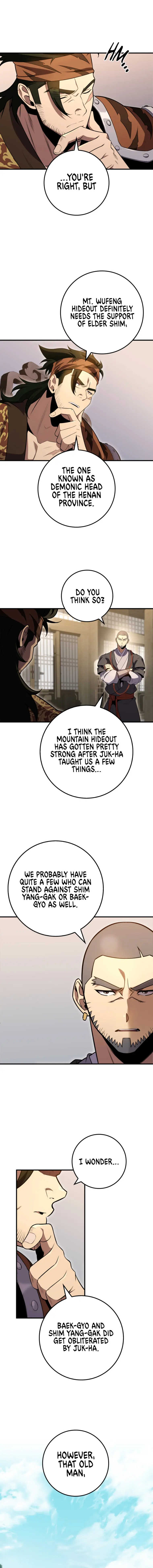 Page 17 of Chapter 25