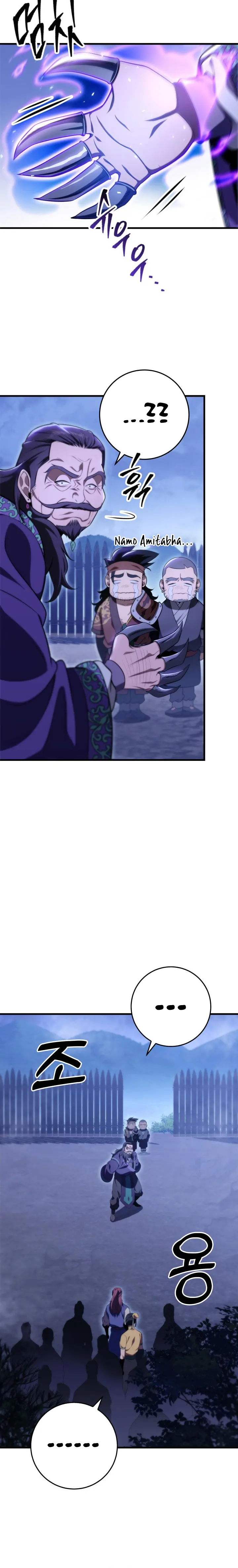 Page 18 of Chapter 28