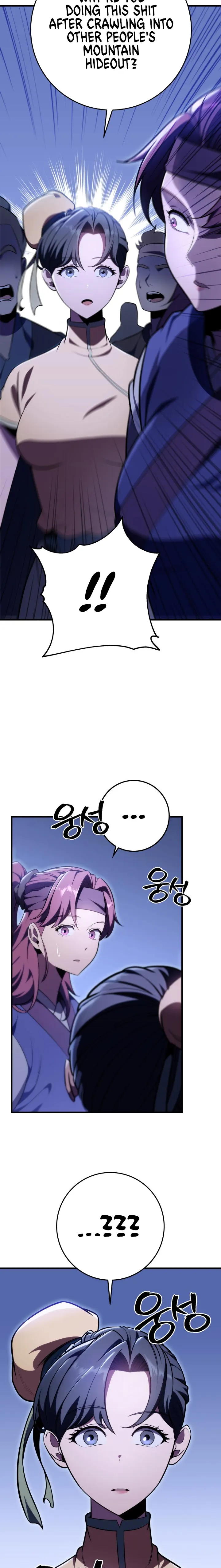 Page 20 of Chapter 28