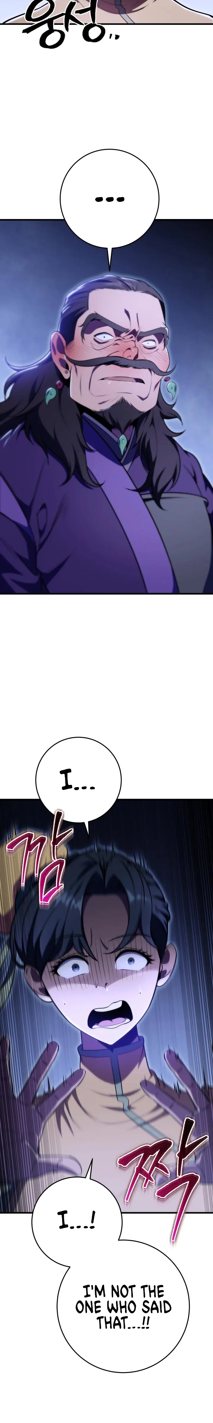 Page 21 of Chapter 28