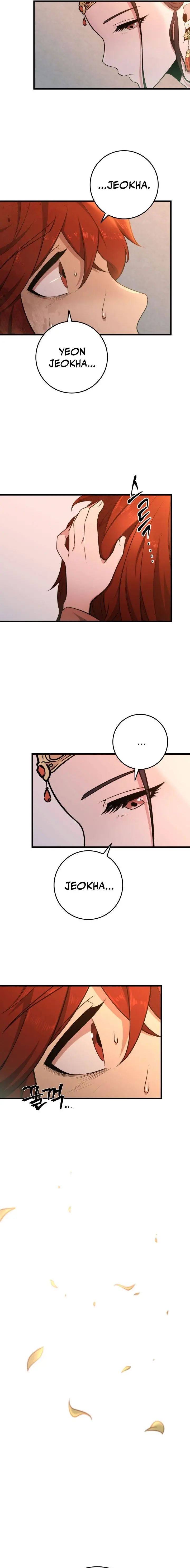 Page 25 of Chapter 2