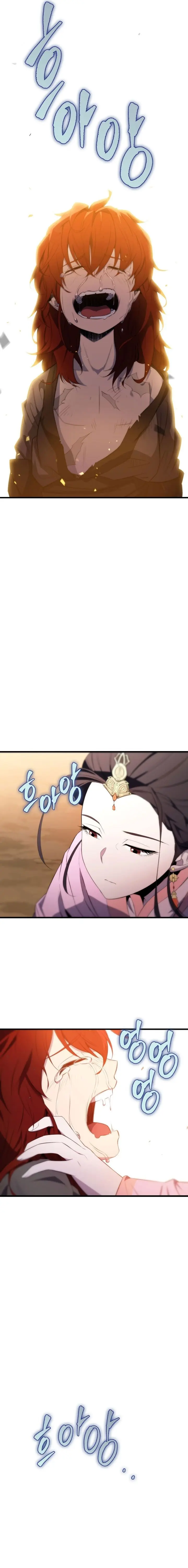 Page 27 of Chapter 2