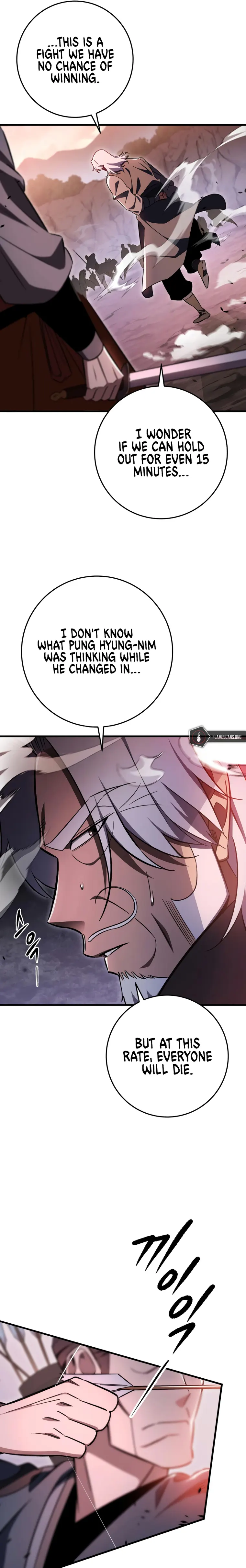 Page 7 of Chapter 35