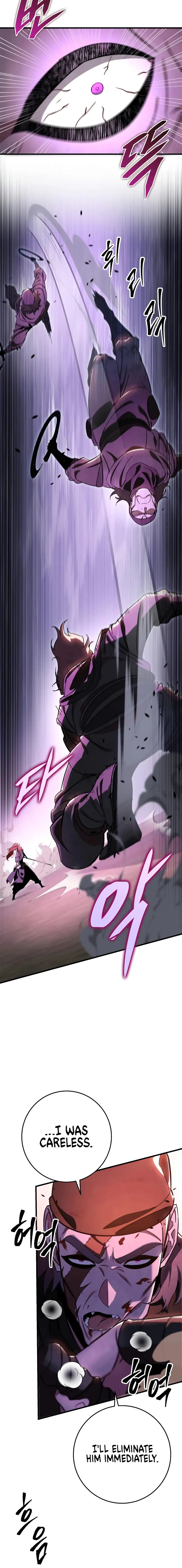 Page 12 of Chapter 37