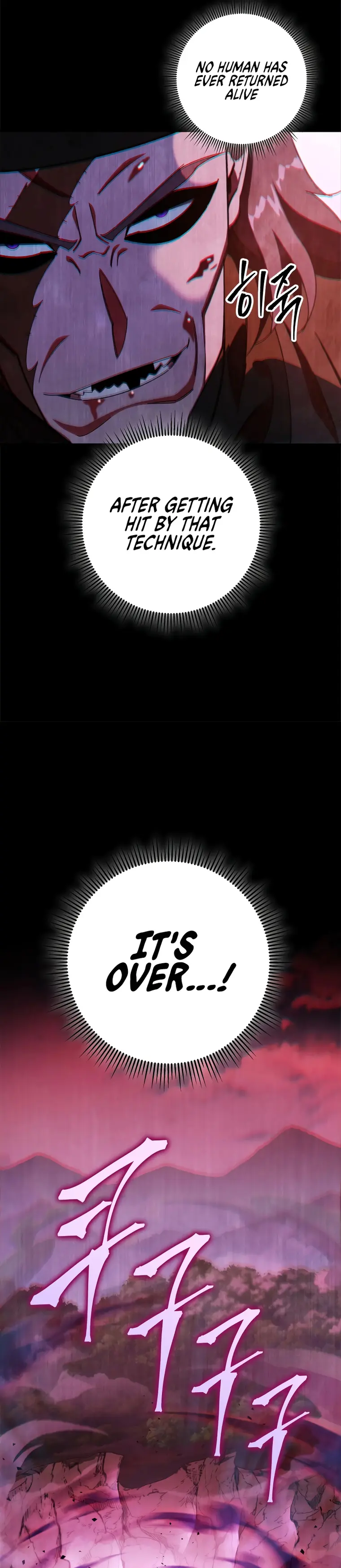 Page 25 of Chapter 37