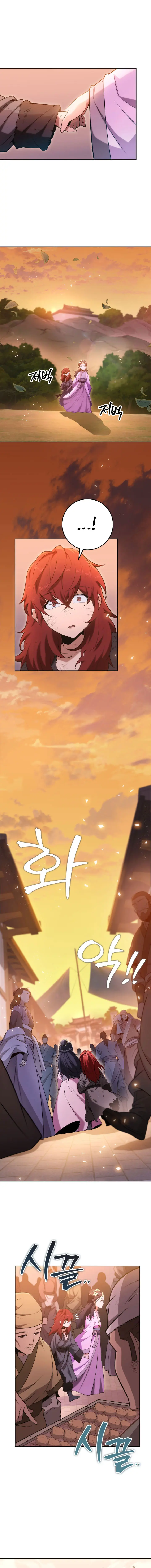 Page 1 of Chapter 3
