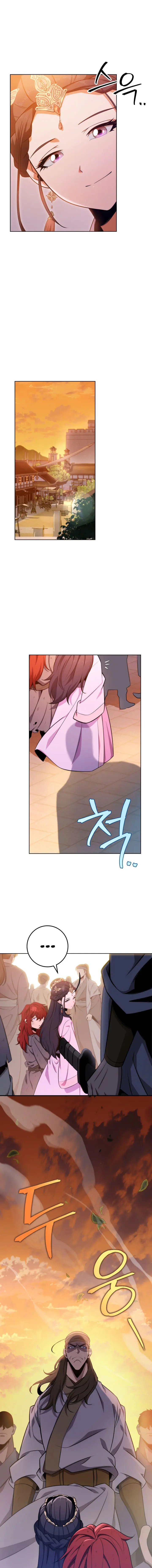 Page 3 of Chapter 3