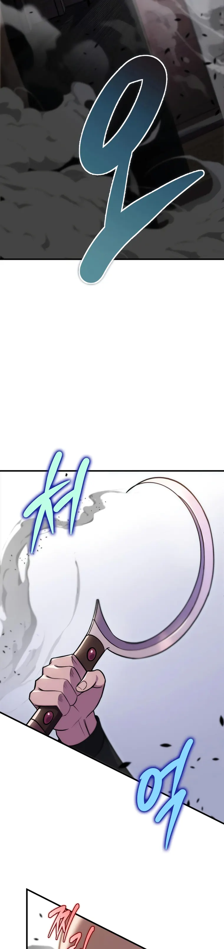Page 16 of Chapter 44