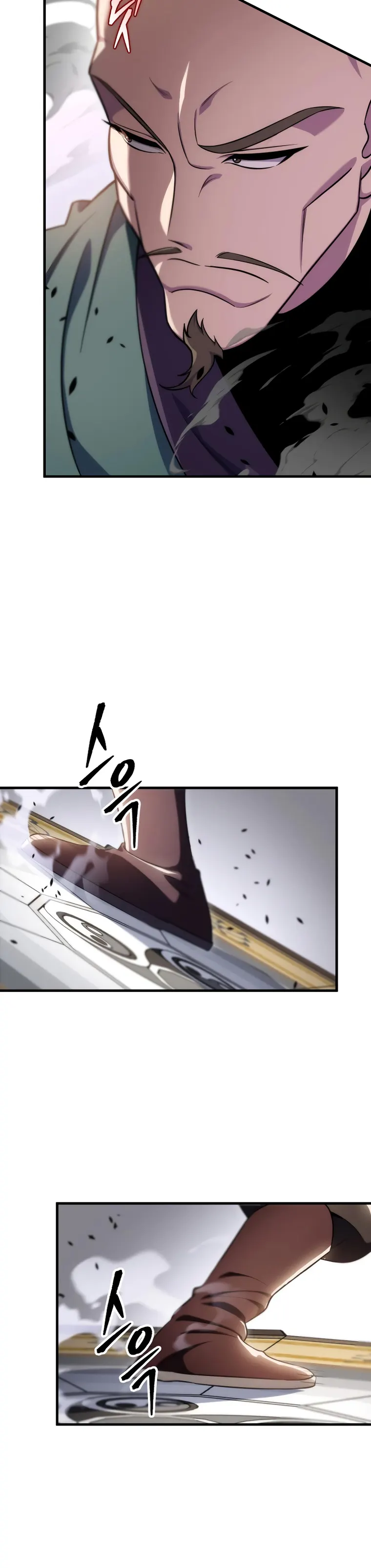 Page 17 of Chapter 44