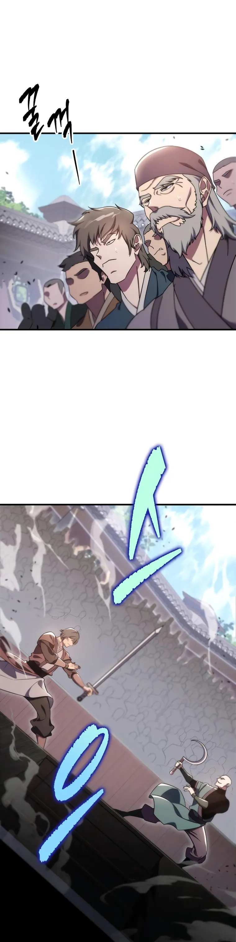 Page 18 of Chapter 44