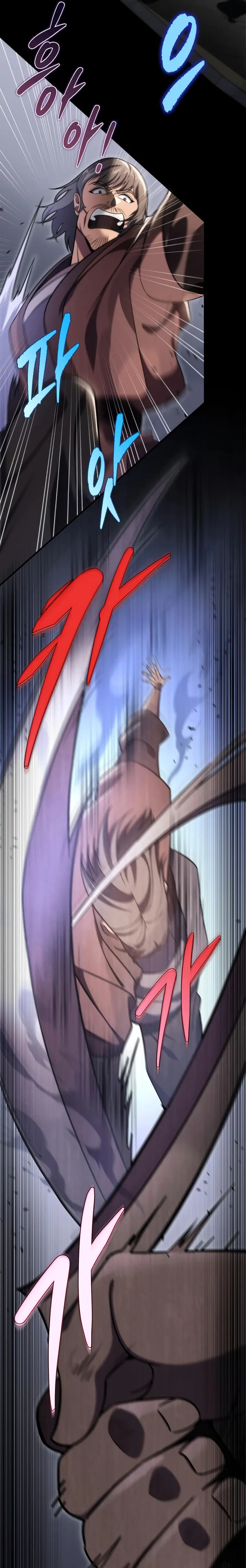 Page 19 of Chapter 44