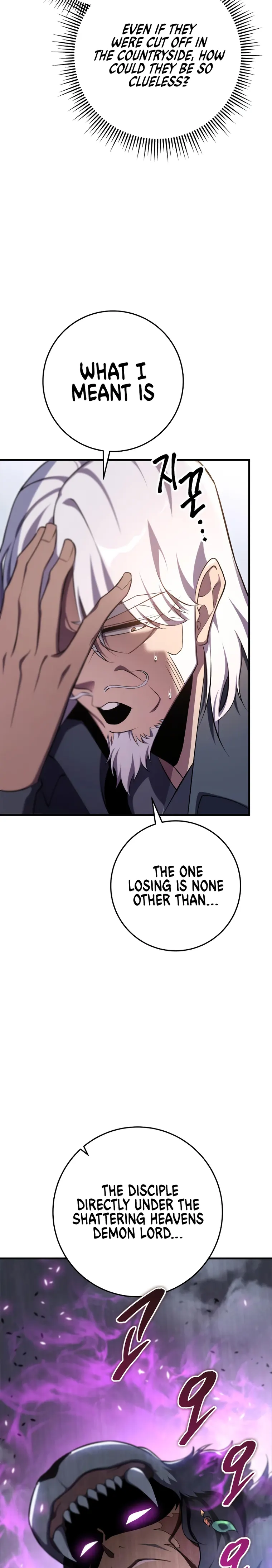 Page 29 of Chapter 44