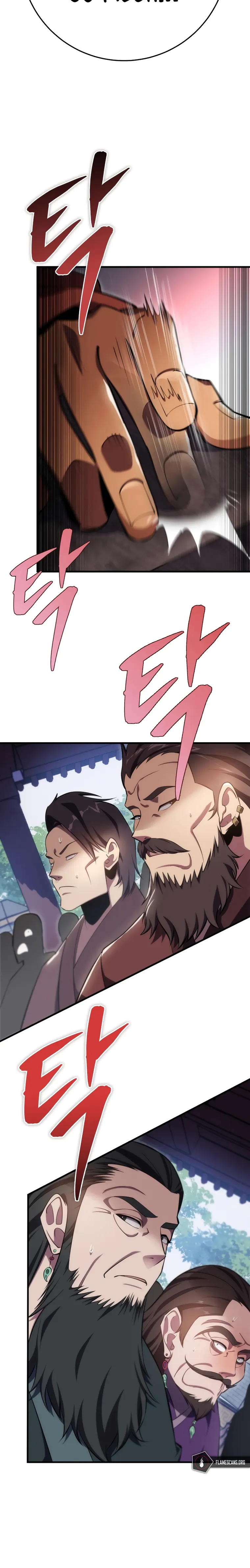 Page 32 of Chapter 44