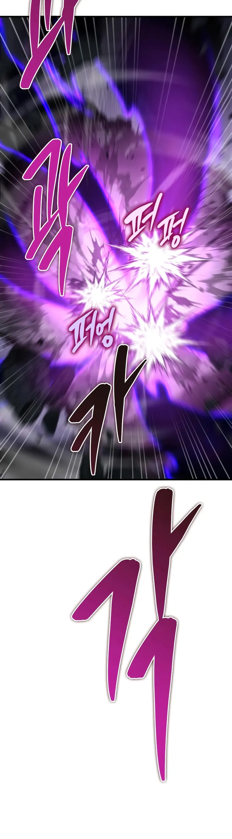 Page 11 of Chapter 45
