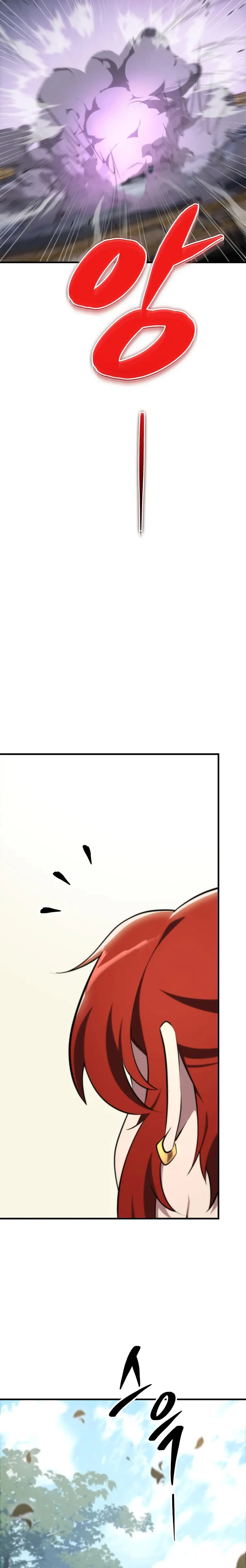 Page 17 of Chapter 45