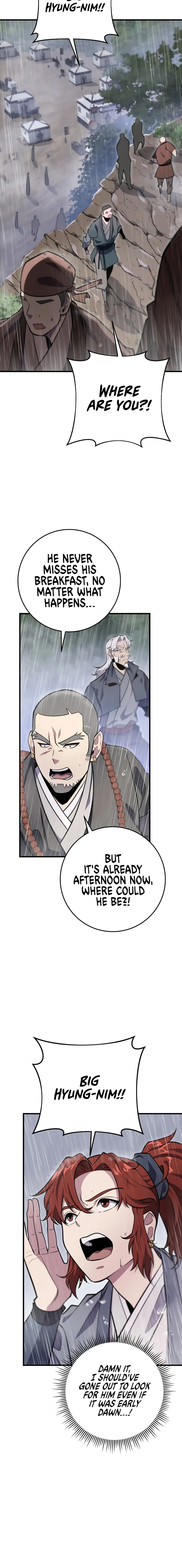 Page 10 of Chapter 51