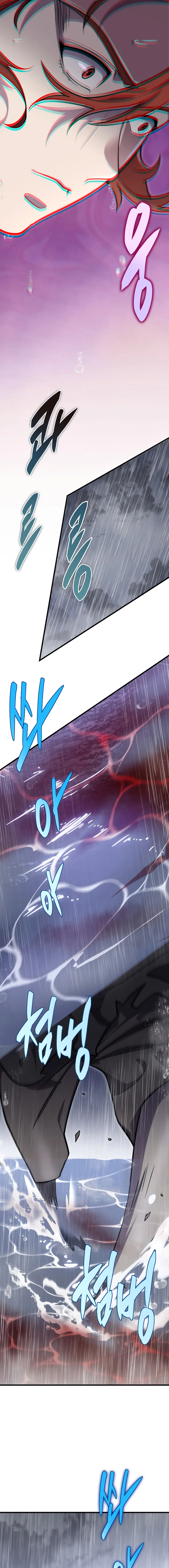 Page 19 of Chapter 51