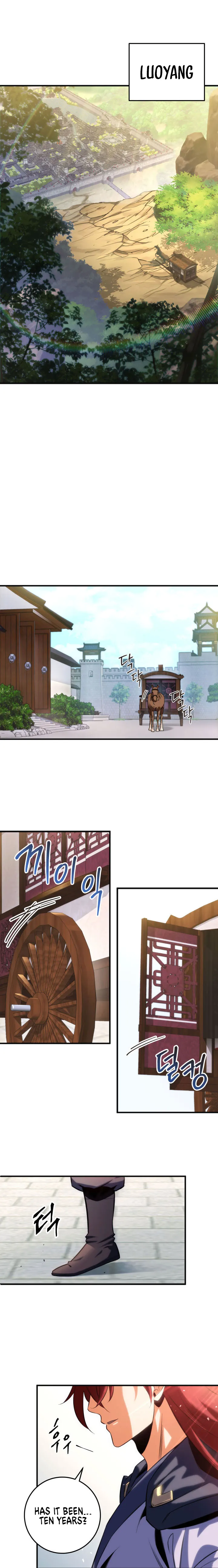Page 1 of Chapter 5