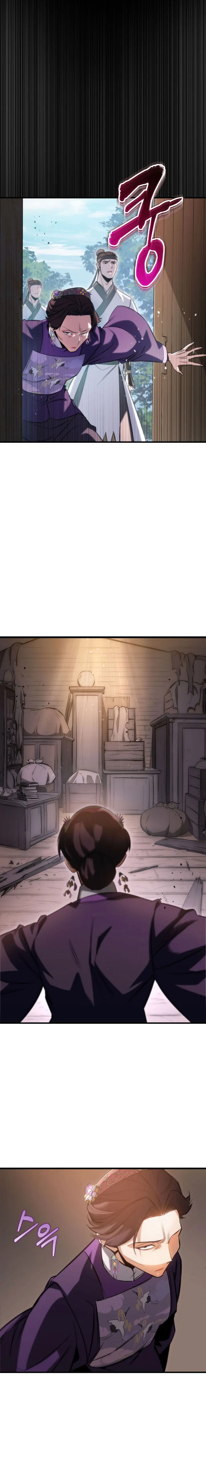 Page 23 of Chapter 5
