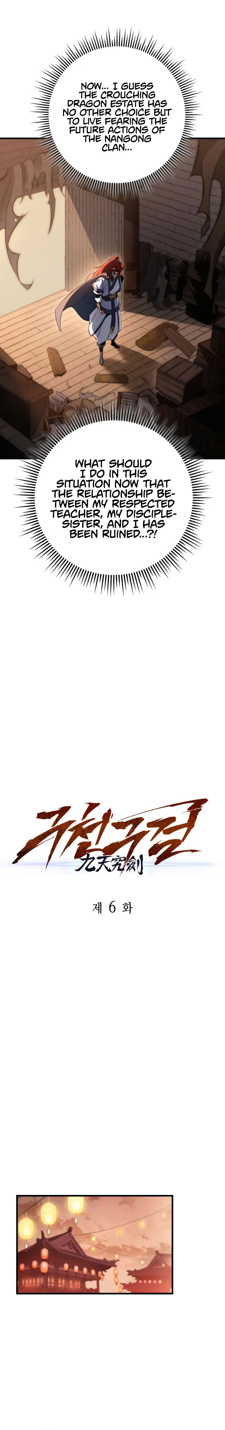 Page 12 of Chapter 6