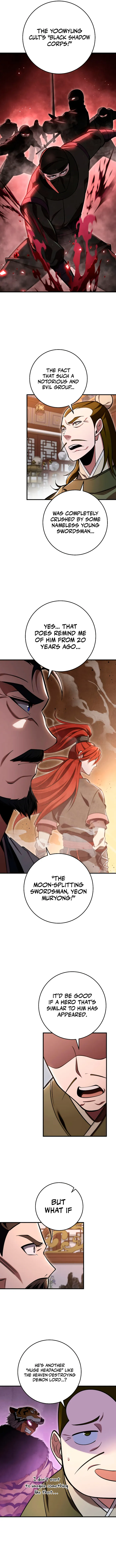 Page 3 of Chapter 73