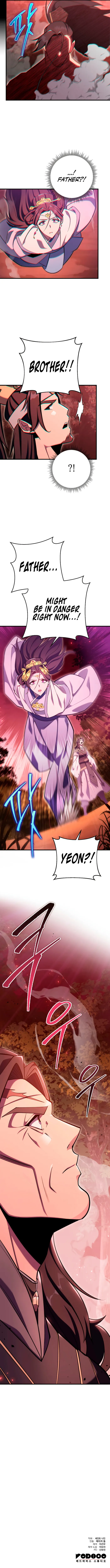 Page 13 of Chapter 73