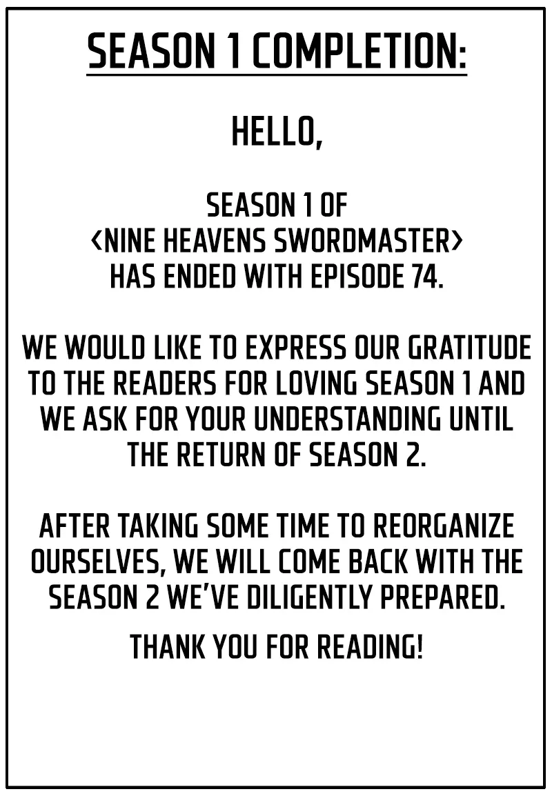 Page 1 of Chapter 74.5