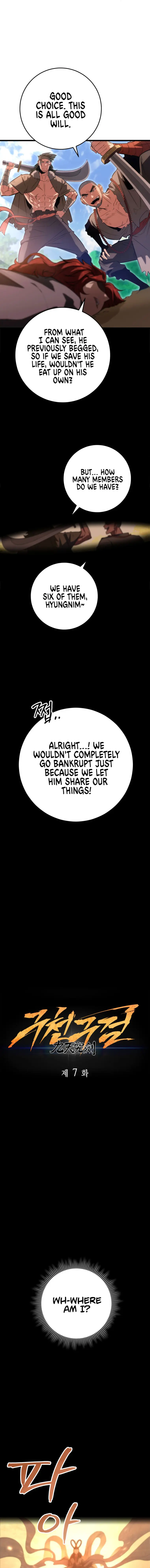 Page 5 of Chapter 7