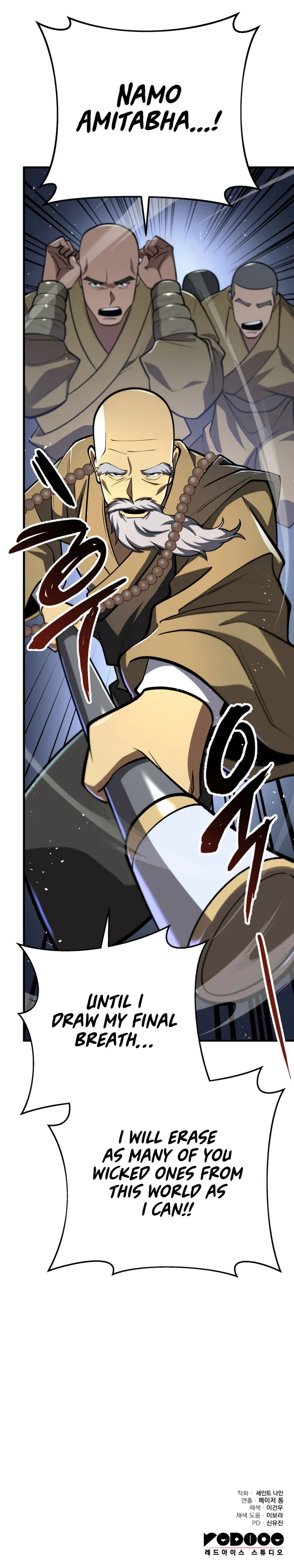 Page 11 of Chapter 84