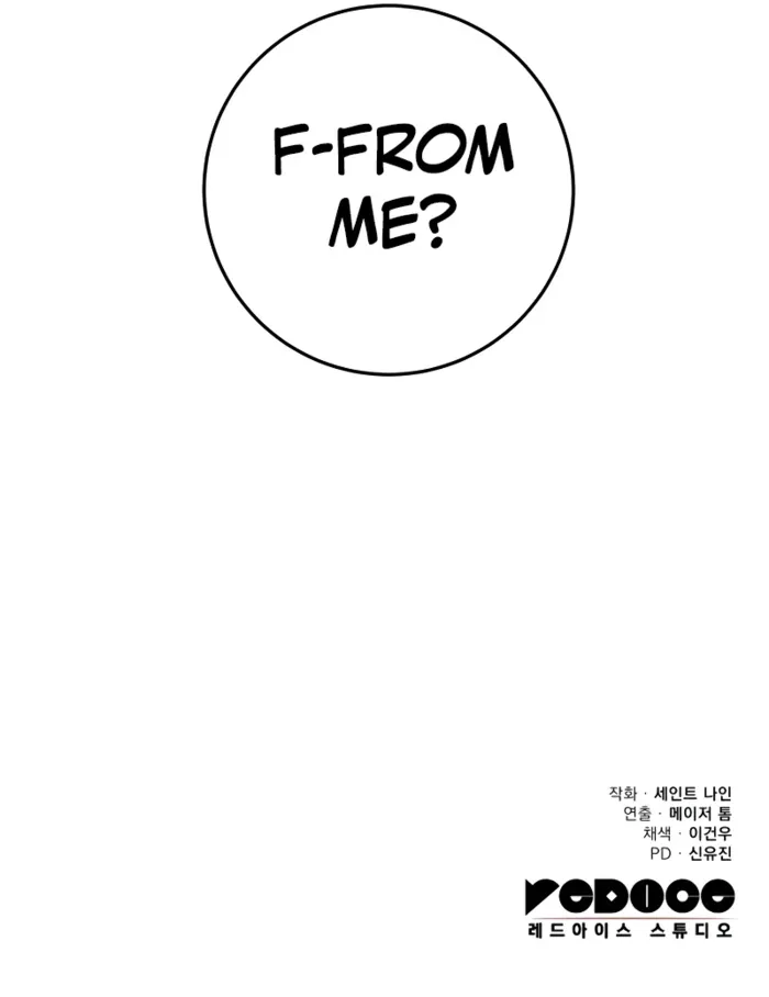 Page 9 of Chapter 97